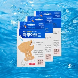 손끝밴드 손가락 끝용 흉터 손톱 상처 보호 방수밴드 60x67mm 6매입 3개