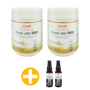 하이웰 로얄제리 1500 300캡슐 2개 Hiwell Royal jelly 로열젤리