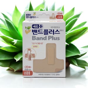 손끝밴드 손가락 끝용 흉터 손톱 상처 보호 방수밴드 53x60mm 20매입