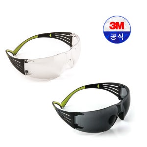 3M 보안경 SF401 402
