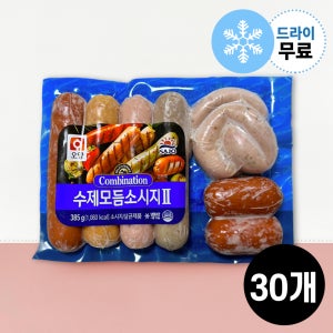 [지케이푸드] 사조오양 수제 모듬소시지ll 385g x30개 대용량 캠핑 소세지 안주용