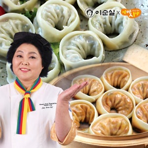 이순실 평양만두 고기 김치 수제 냉동만두 2봉