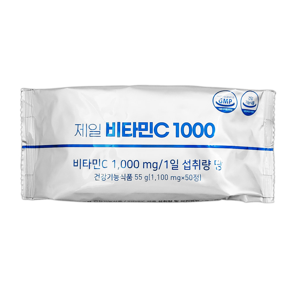 <b>제일헬스사이언스</b> 제일 <b>비타민C</b> 1000mg 50정 7주분