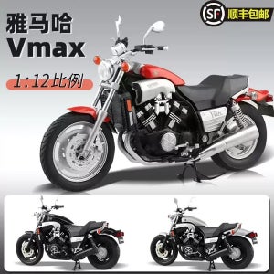 1:12YAMAHA Yamaha Vmax 완성형 고정 오토바이컬렉션 전시 선물 증정