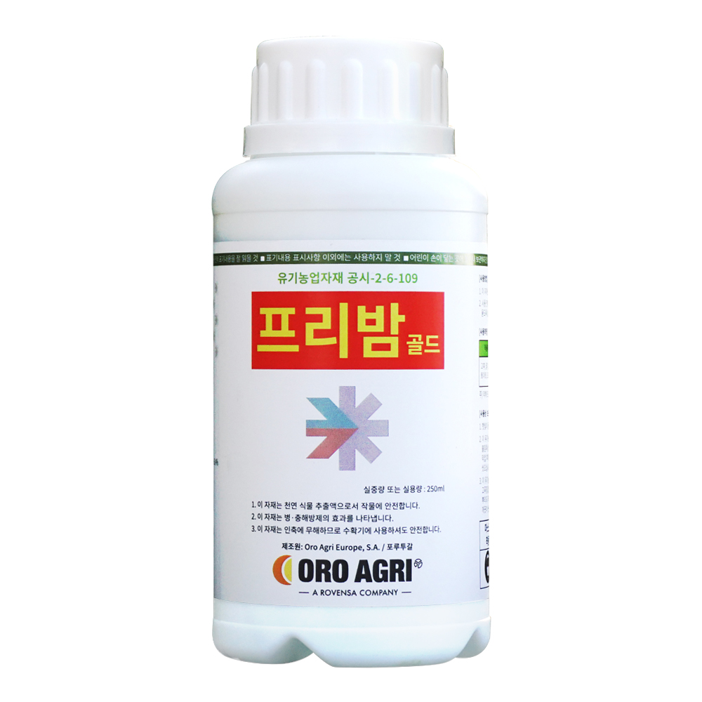 살충 살균 전착 한번에 - 진딧물 응애 총채, 흰가루병 노균병 담배가루이 올인원 친환경 살충제 프리밤250ml
