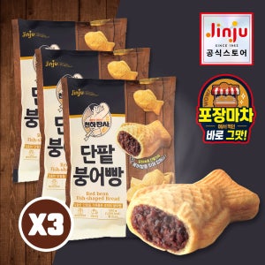 (3팩) 진주햄 천하장사 단팥 붕어빵 500g (50gX10개입)X3개 단팥빵