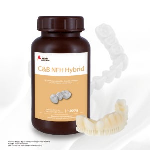 [2+1 공식 론칭] ARUM 3D프린터레진 덴탈레진 C&B NFH Hybrid 영구치