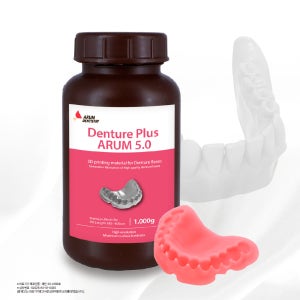 [2+1 공식 론칭] ARUM 3D프린터 덴탈레진 Denture 덴쳐(인증제품)