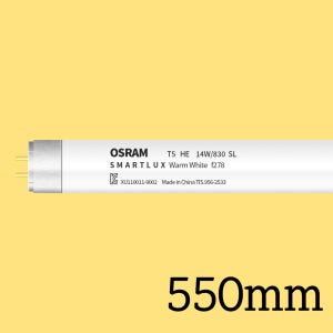 HE 14w 830 600mm 오스람 삼파장 간접등 T5 조명 SL 14W, 전구색