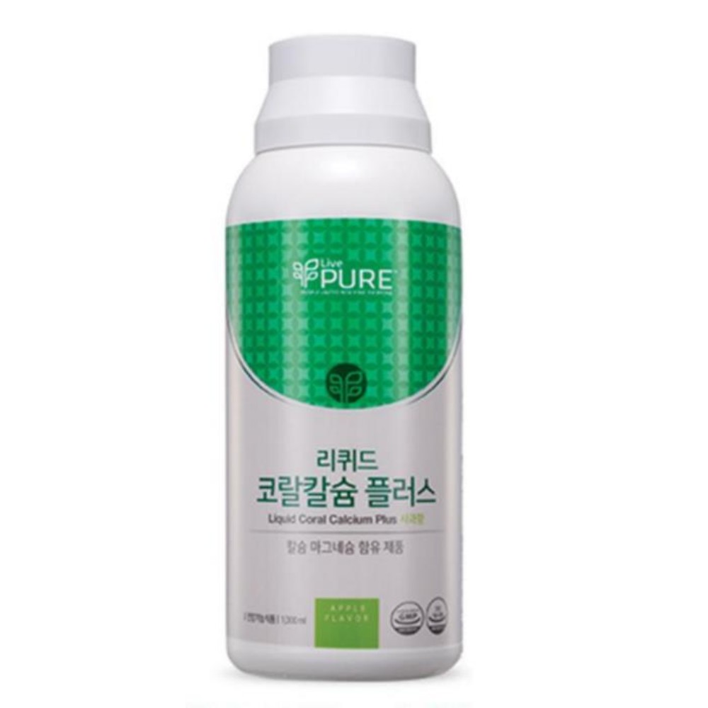 <b>리퀴드코랄칼슘플러스</b> 사과향 병제품 액상<b>칼슘</b> 마시는<b>칼슘</b> 산호이온<b>칼슘</b> 마그네슘 비타민D 함유제품