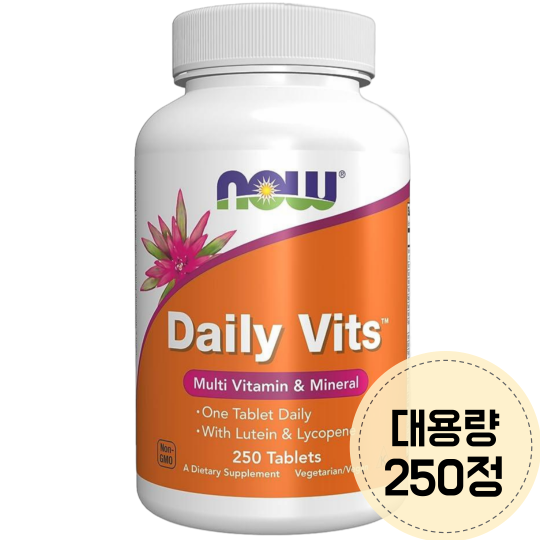 나우푸드 <b>데일리비츠</b> 250정 나우푸드 멀티비타민 NOW <b>Daily</b> Vits