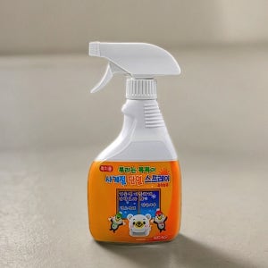 바르는 단열재 창문 보일러실 창 단열 한기 방한재 400ml