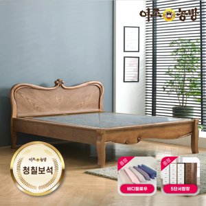 이조농방 프리미엄 청칠보석판재 돌침대 로망스 퀸침대