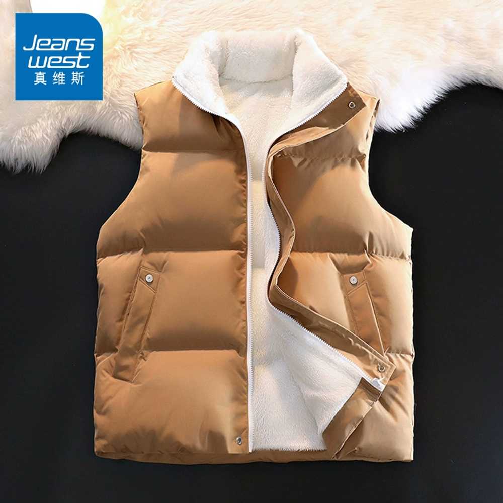 남성용 초겨울 신세대 트렌디 칼라 조끼 겨울조끼 감성 코튼 MZ세대 디자인 중 HHR5555 카라멜색