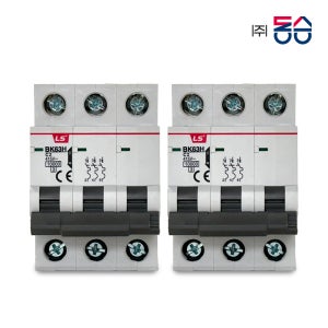 BK63H 3P 2A 소형차단기 분전반용 회로보호기 LS일렉트릭