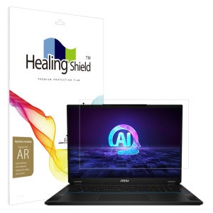 MSI 스텔스 18 AI 스튜디오 A1V AR 고화질 액정보호필름