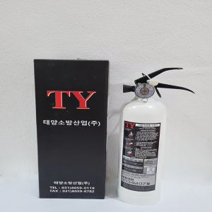 태양소방 자동차 전용 0.7kg 분말소화기 거치대포함 차량용 소화기
