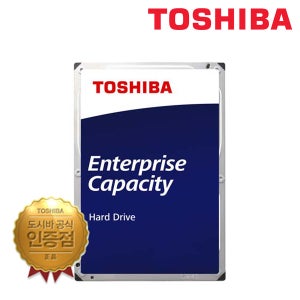 TOSHIBA ENTERPRISE HDD 기업용 하드디스크 512MB, 20TB