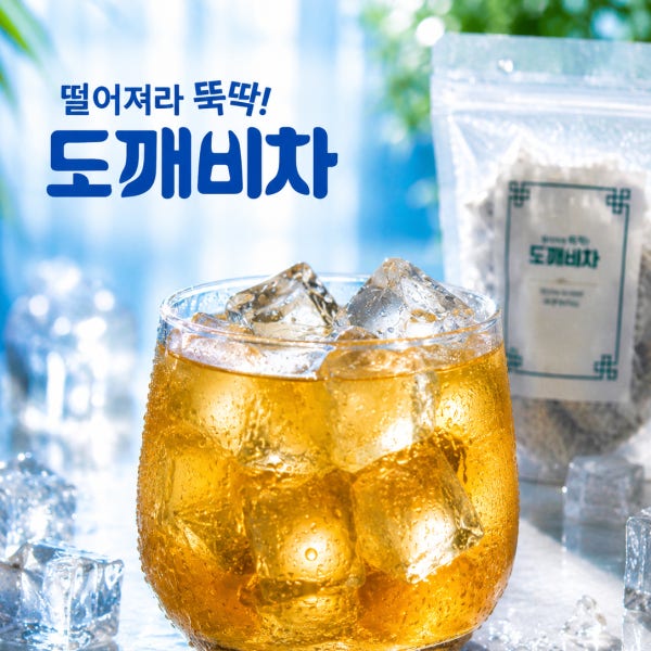 도깨비차 여주차 돼지감자 차 티백 무카페인 선물세트 1BOX 30개입