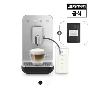[스메그] 전자동커피머신 BCC13