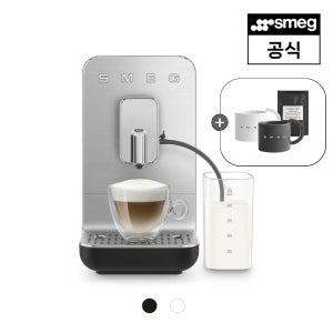 [스메그] 전자동커피머신 BCC13