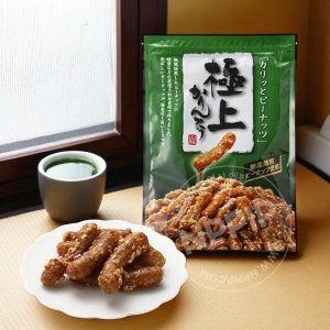 야마와키 제과 극상 땅콩 카린토 일본 맛동산 땅콩과자 117g, 1개
