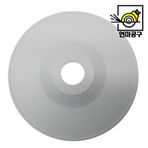 화이바 디스크 100mm (4인치) 백업패드 백구판 페이퍼 사포 페파