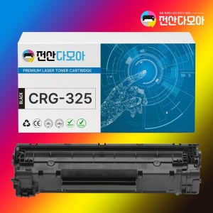 토너 캐논 호환 CRG-325 LBP6000 LBP6003 LBP6033 MF3010