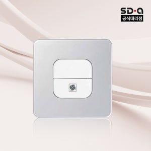 신동아ES 대림이편한세상 e편한세상 스위치2구 팬마크