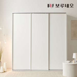 보루네오 루시 슬라이딩 옷장 2400 행거형A (2단+2단+1단) 10cm E0 등급
