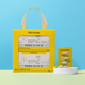 위시헬씨 하루엔진 마그비타 쎈 2개월 선물세트