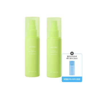 [1+1][뿌리는 선크림]낫포유 비건 선 바디 미스트 85ml SPF40