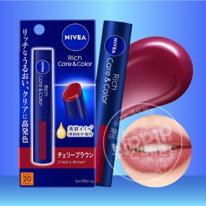 니베아 리치케어 컬러 립밤 체리브라운