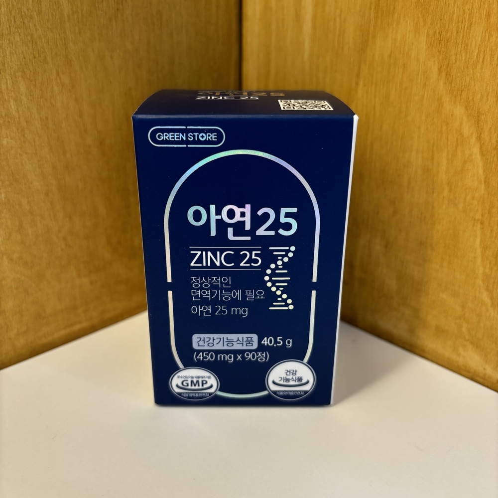 면역력 강화와 <b>탈모</b> 방지를 위한 필수 미네랄, 아연으로 건강을 지키세요! 그린스토어 아연25 450mg x 90정 (3개월분)