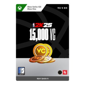 [24시간 발송] Xbox Series XlS NBA 2K25 15,000 VC 추가컨텐츠 - Xbox Digital Code