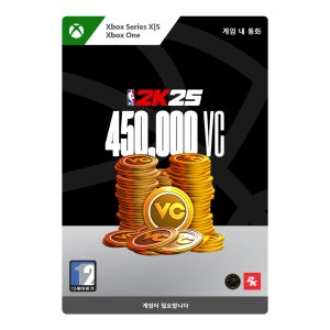 [24시간 발송] Xbox Series XlS NBA 2K25 450,000 VC 추가컨텐츠 - Xbox Digital Code