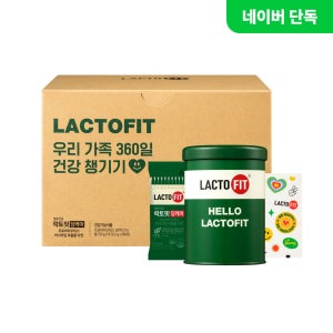 [+멤버십 10%적립] 종근당건강 락토핏 당케어 360 기획세트(360일분)
