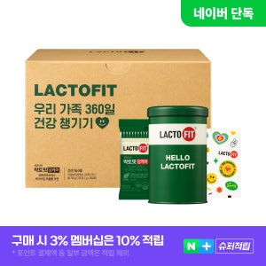 [+멤버십 10%적립] 종근당건강 락토핏 당케어 360 기획세트(360일분)