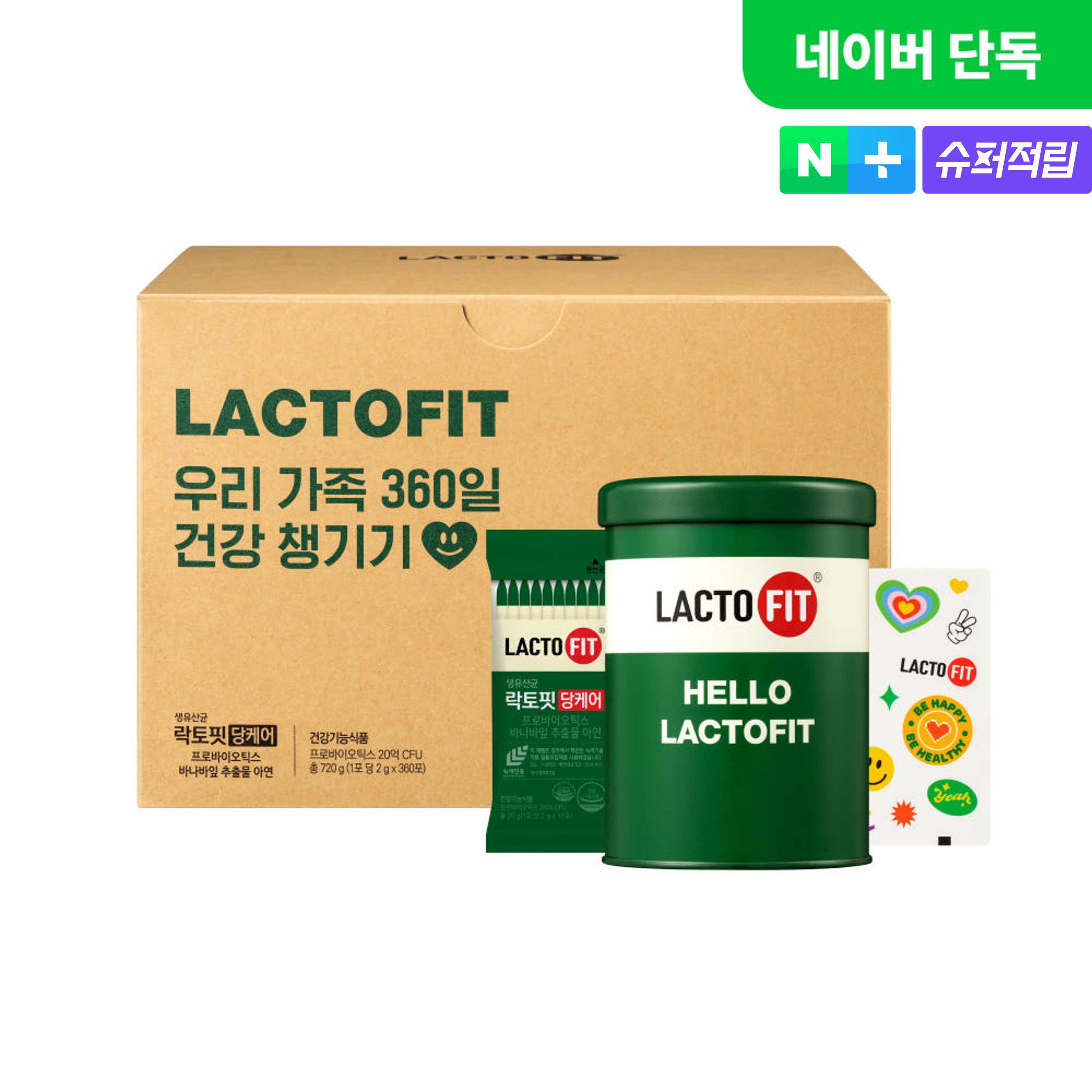 [+멤버십 10%적립] 종근당건강 락토핏 당케어 360 기획세트(360일분)