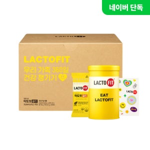 [네이버단독] 종근당건강 락토핏 골드 360 기획세트(360일분)