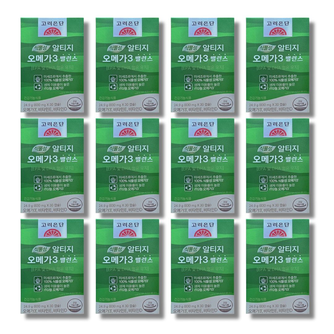 고려은단 식물성 알티지 <b>오메가</b>3 <b>밸런스</b> <b>830mg</b> 30캡슐 12박스