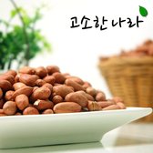 볶음국산땅콩 1Kg(고창)