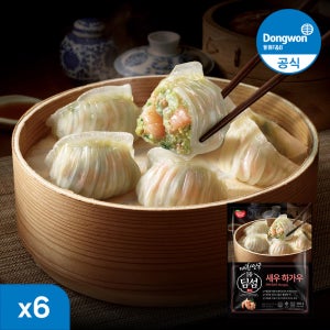 [N배송] 동원 딤섬 만두 새우하가우, 300g, 6개