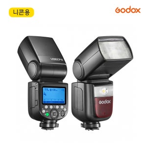 고독스 V860 III 니콘 카메라 플래시 스피드라이트