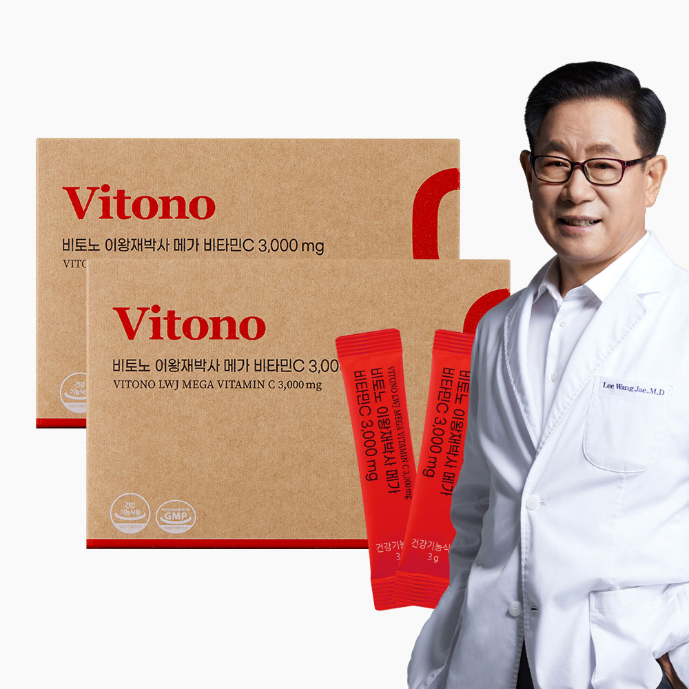 비토노 이왕재 박사 <b>메가</b> 비타민C 3000mg 고함량 영국산 분말비타민씨 90포, 2개