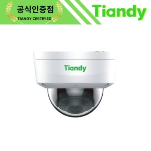 티앤디 TC-C32KN 2.8mm-12mm 적외선 IR 가변 초점 렌즈 2MP 돔 카메라