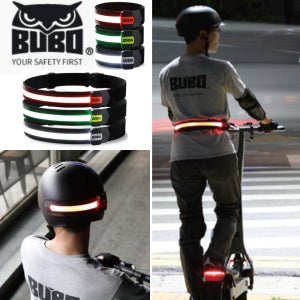 부보 보이다 전동킥보드 LED 라이트 260EX 420EX 전기자전거 안전 밴드 벨트