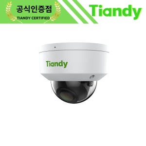 티앤디 TC-C34KN 2.8mm-12mm 적외선 IR 가변 초점 렌즈 4MP 돔 카메라