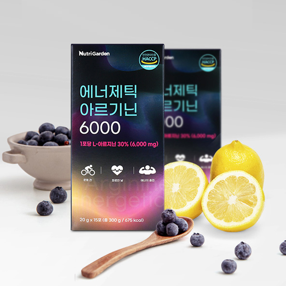 뉴트리가든 에너제틱 아르기닌6000 20g 15포