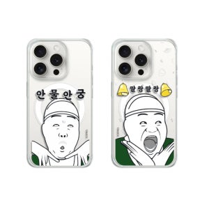 카카오이모티콘 늬에시 럭키내시 갤럭시 맥세이프 젤하드케이스